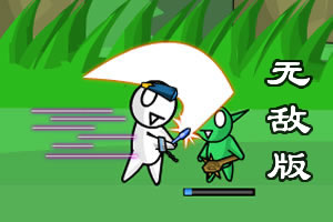 b体育官方APP下载安装