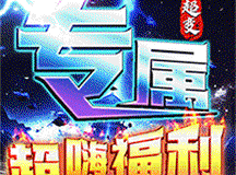 武器之王