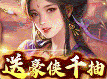 天天有喜2