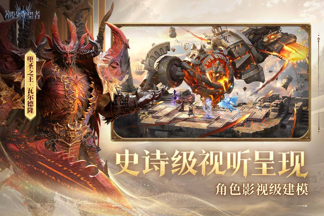 「藏于密林深处」努梅拉 &瓦列里娅丨限时召唤概率提升