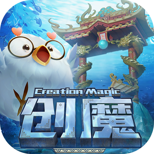 创造与魔法家园基石怎么制作 家园基石制作方法介绍