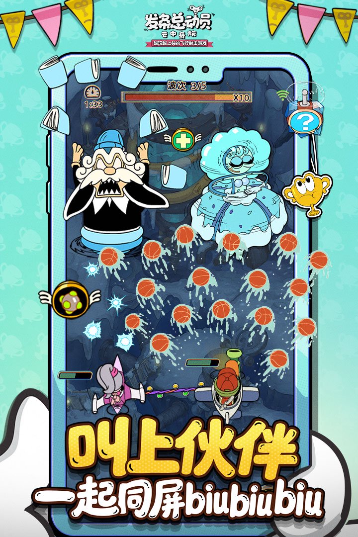 【攻略分享】翻牌小技巧攻略来啦!
