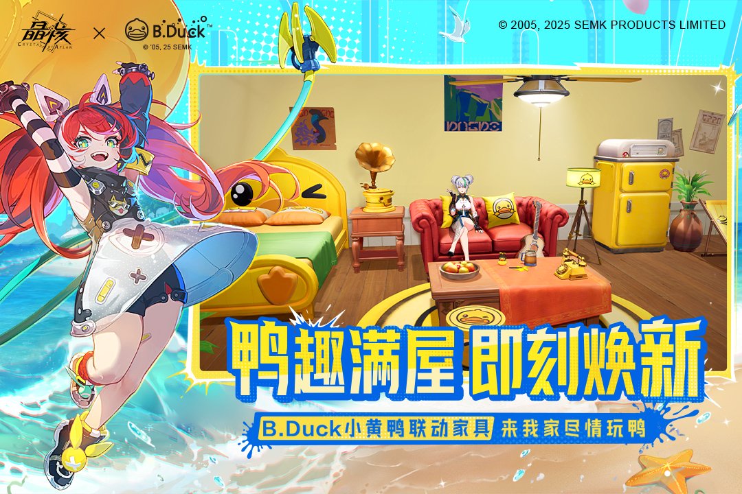 晶核职业搭配推荐 晶核赏金猎人职业技能搭配攻略