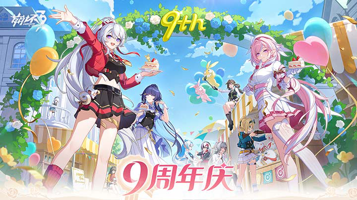 诺贝尔圣痕属性介绍数值测评 崩坏3诺贝尔圣痕厉害吗