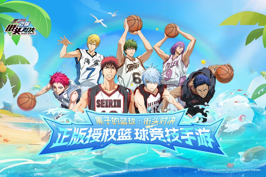 小葵福利公测限定补给第1弹!