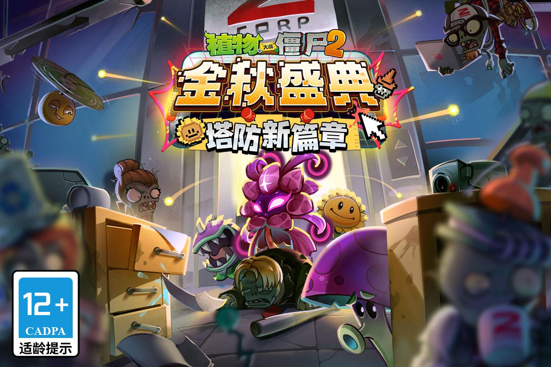 【玉米卷的知识库】小满