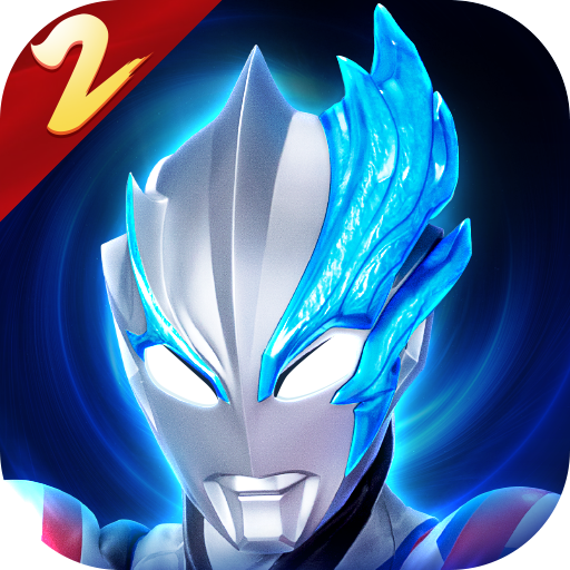 《奥特曼传奇英雄2》新版本爆料竟有这些内容