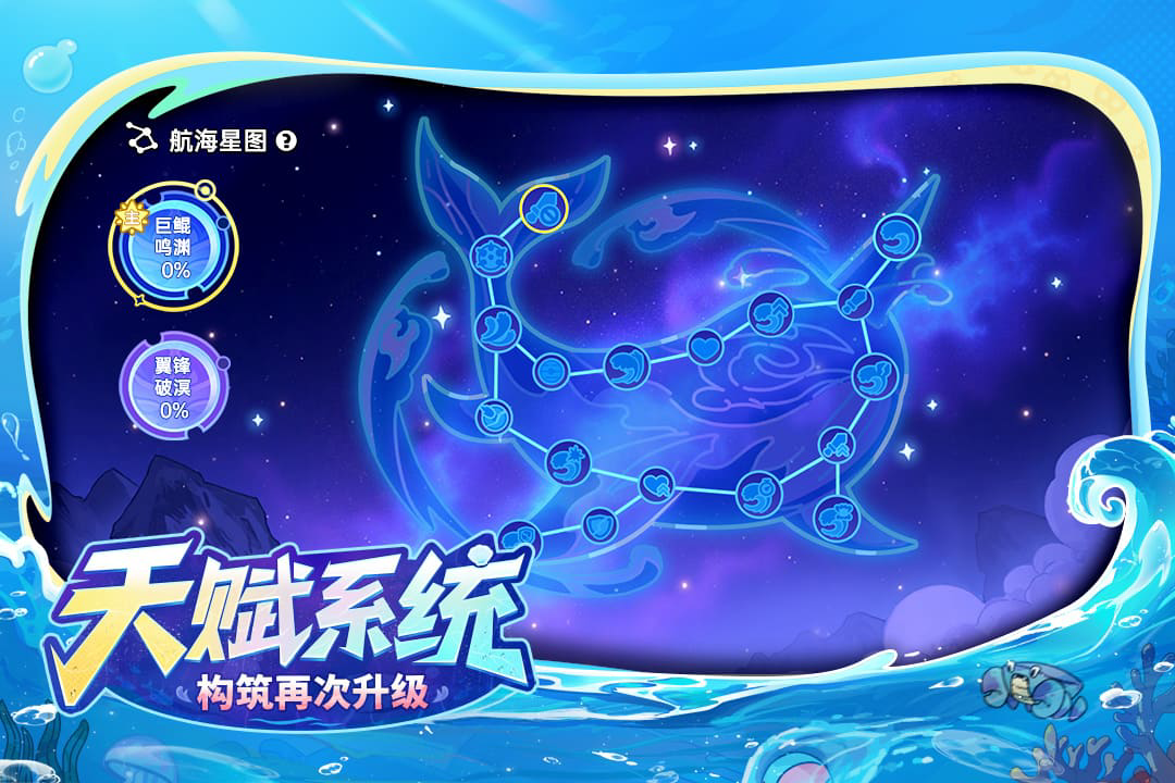 英勇之地风神之弓怎么获取 英勇之地风神之弓获取方法