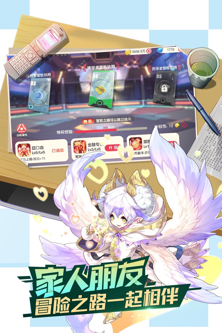 【口袋研究所】鬼子超标月神无限复活 是时候该出针对复活的机制了