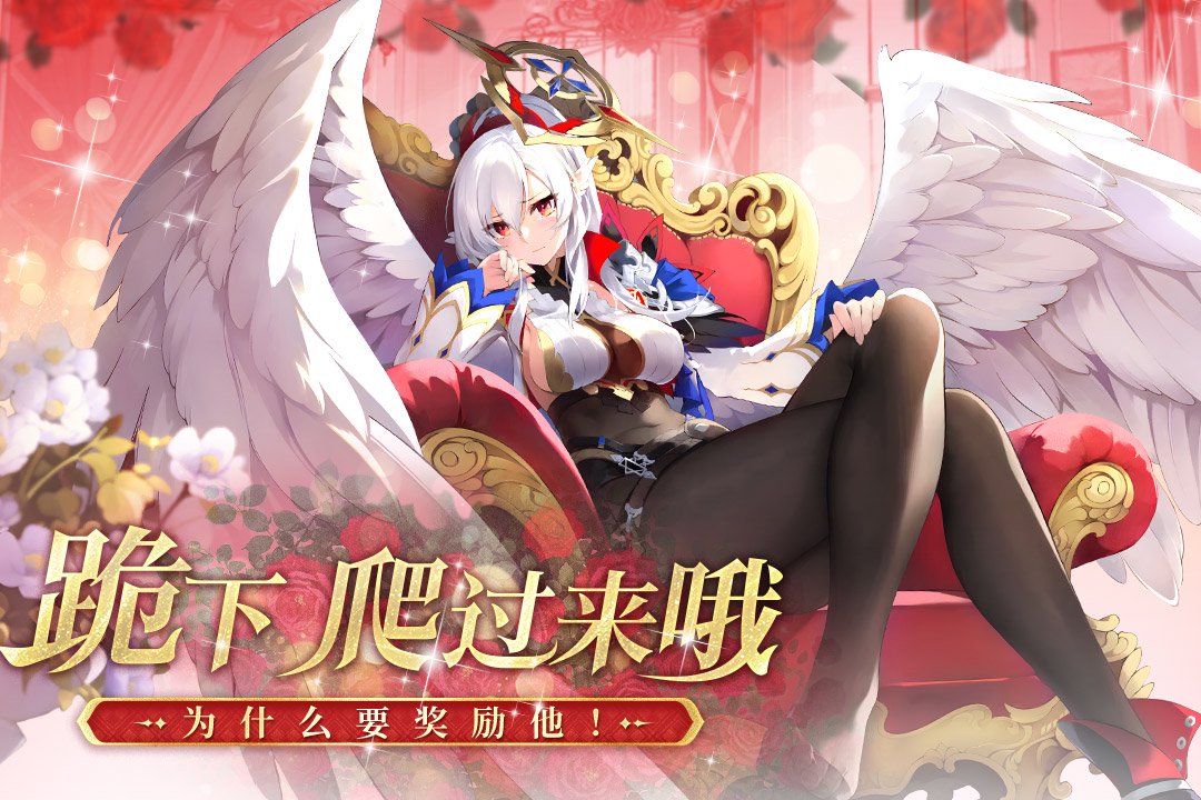 千年之旅黑神月咏怎么介绍