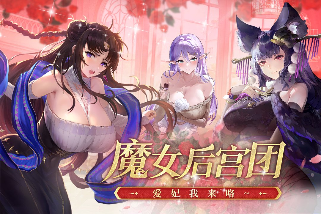 千年之旅玛莎配队