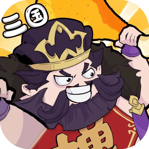 先生请出山续航守护流玩法搭配