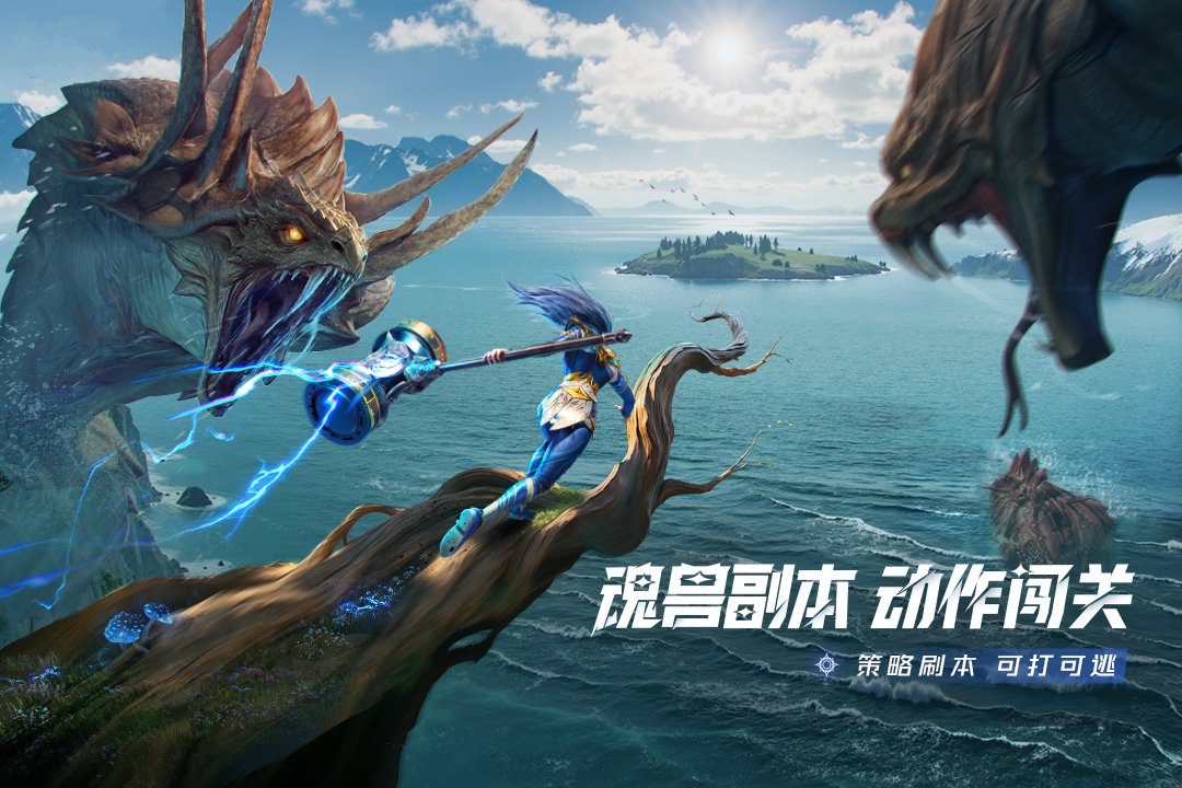 斗罗大陆猎魂世界诺丁城隐藏仙草怎么获取