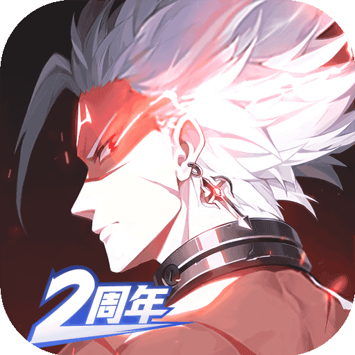 晶核官方通用兑换码是多少-晶核官方通用兑换码合集