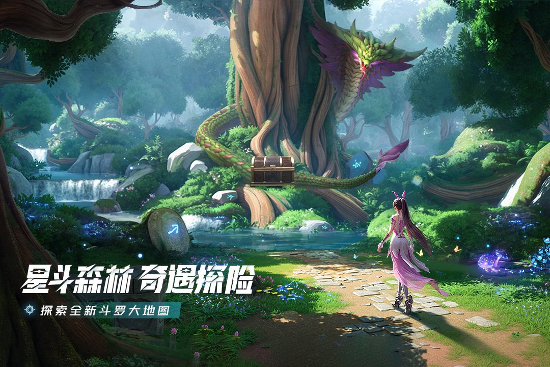 斗罗大陆猎魂世界幽香绮罗怎么样 斗罗大陆猎魂世界幽香绮罗介绍