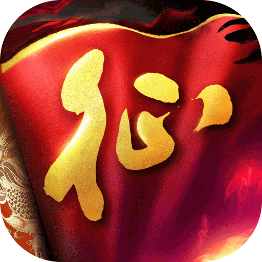 20周年庆奢品「日月同辉」耀世降临！