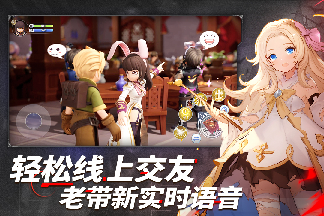 神选者之战：8强荣耀诞生！BO5对决即将引爆！