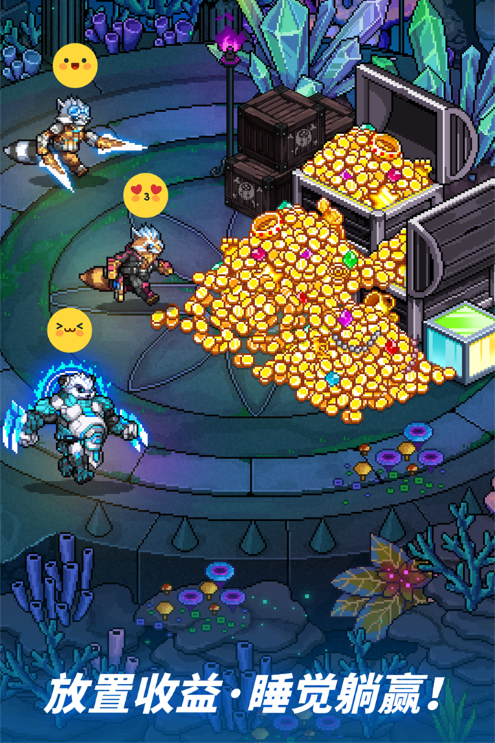 《像素战神》英雄 冰骑士 介绍