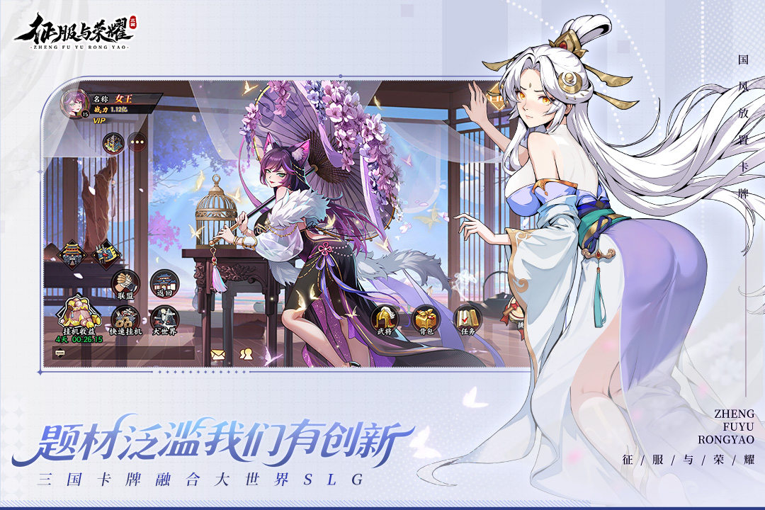 |攻略|新手必看指南—资源篇②