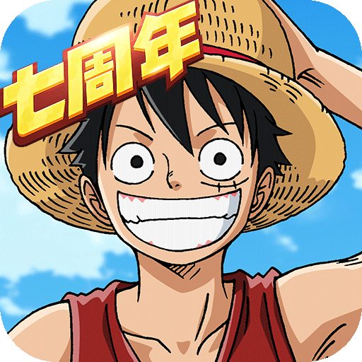 《航海王:燃烧意志》蔑视之阵怎么获得