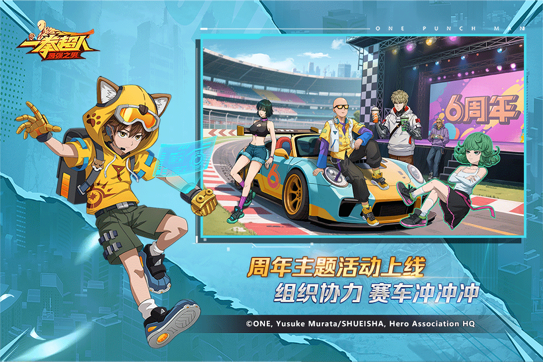 活动预告参上！9月限时角色登场！