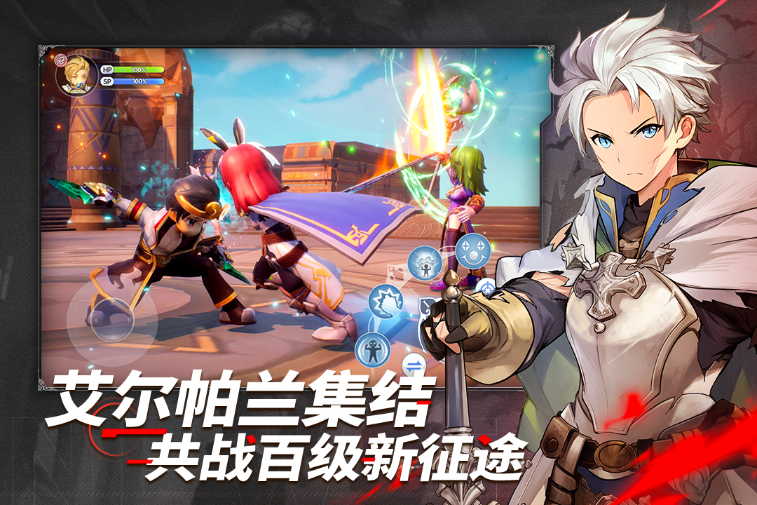 神选者之战S2赛季亮点前瞻