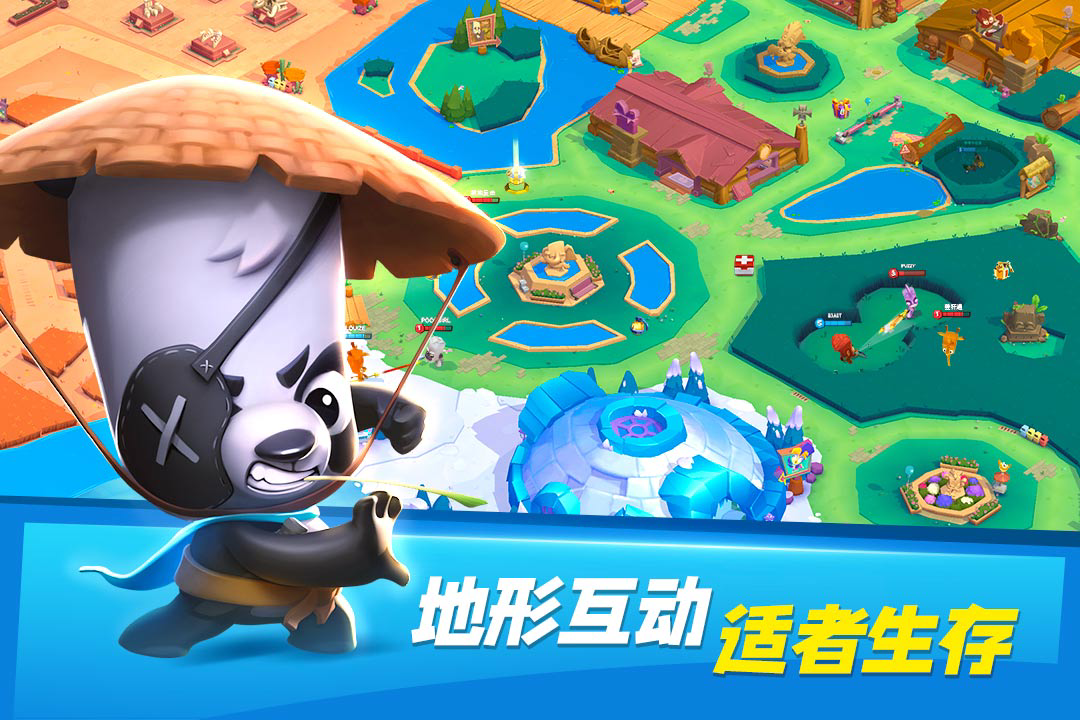 《动物王者》12月18日机敏大师茉莉登场