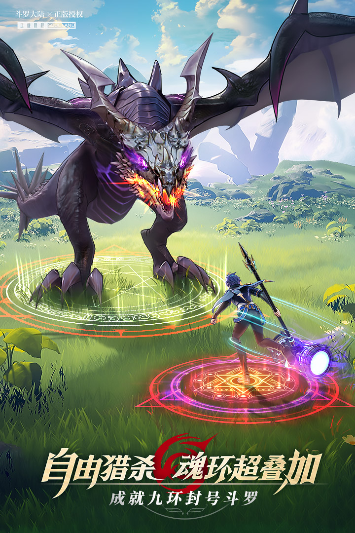 【领福利】小舞为维序者们送上周礼包码啦