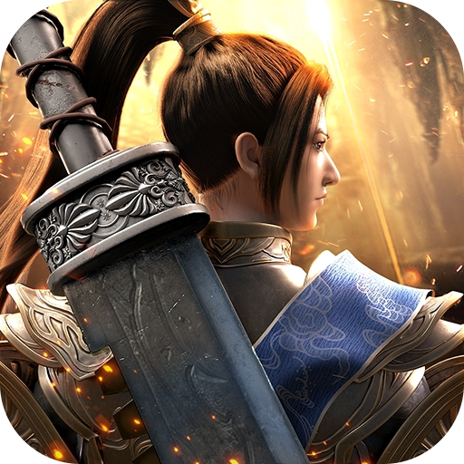 满满福利《绿色征途》手游周年庆狂欢进行中！