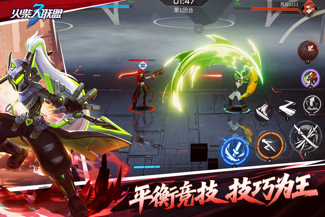 【攻略分享】养成系统详解