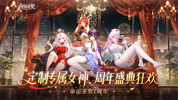 大神访谈 | 为那些年被误解的“托”正名！