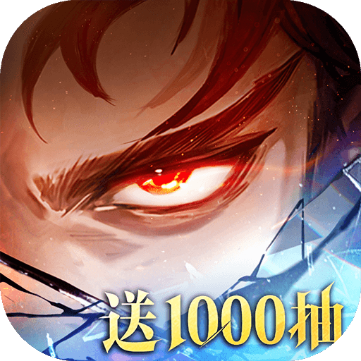 三国志幻想大陆2关银屏技能全解析 高爆发 控制型输出详解