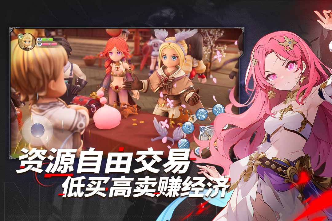 神选者之战S1：荣耀之战一触即发！