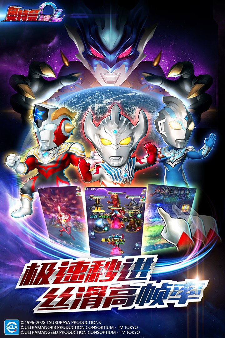 【实况分享】无限赛全完美修炼！单推即将突破44亿