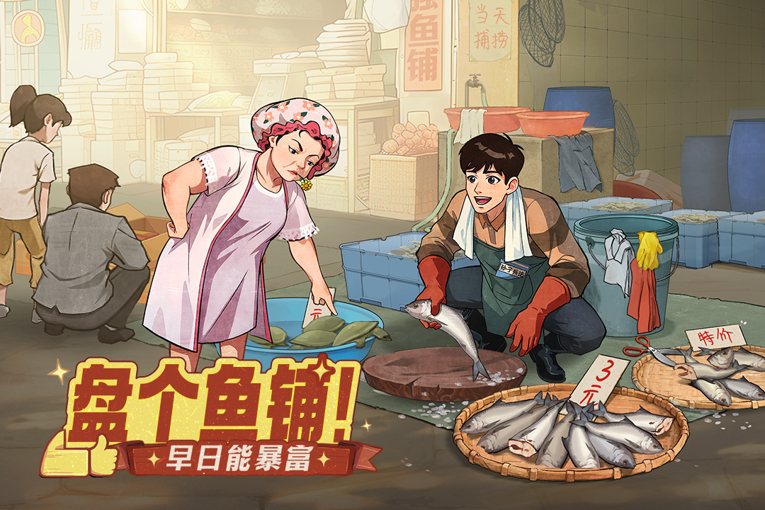 《活动日历》6月7日-6月12日