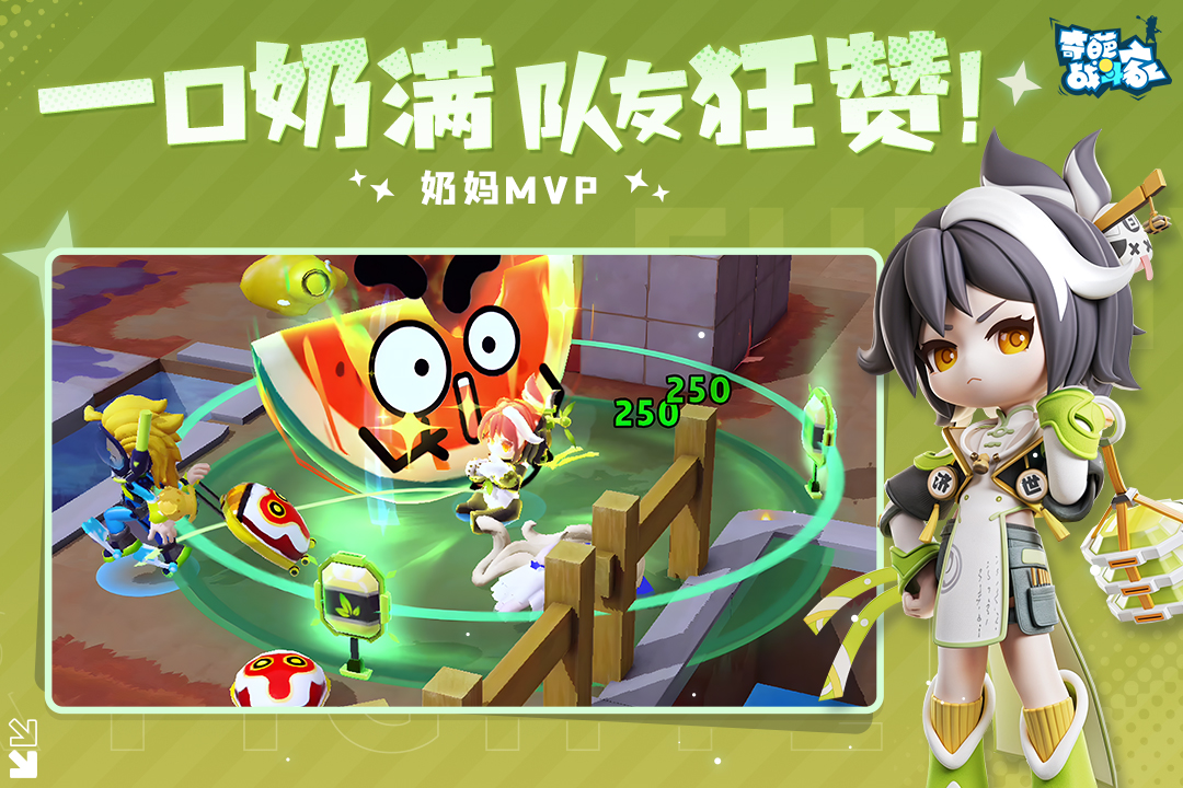 【打法分享】新赛季到底是谁还在坚持用老派打法玩桃子