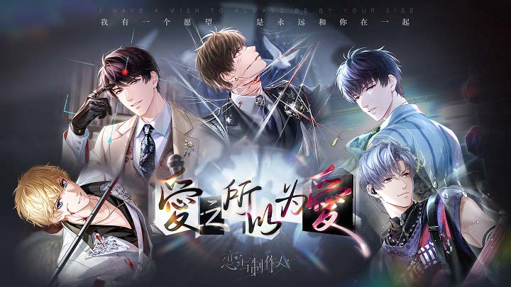 【实况分享】赛车卡单人许愿树「许墨·阈限心率」抽卡实录