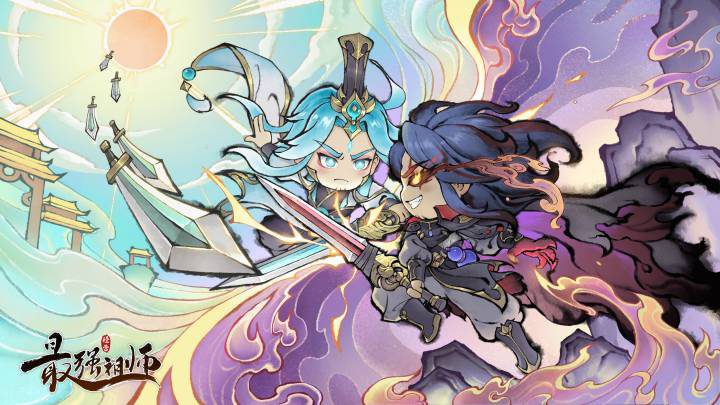 【新手必看】新手篇-本命法宝玩法大全