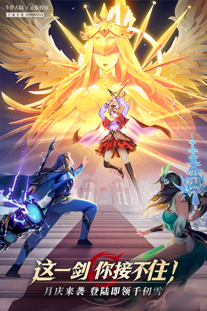 【领福利】每周福利更新 送上的礼包码要尽快兑换哦