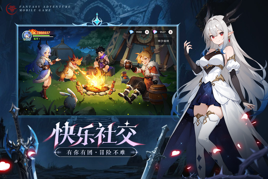 猎风传说武器升级怎么升级-猎风传说武器升级升级玩法推荐