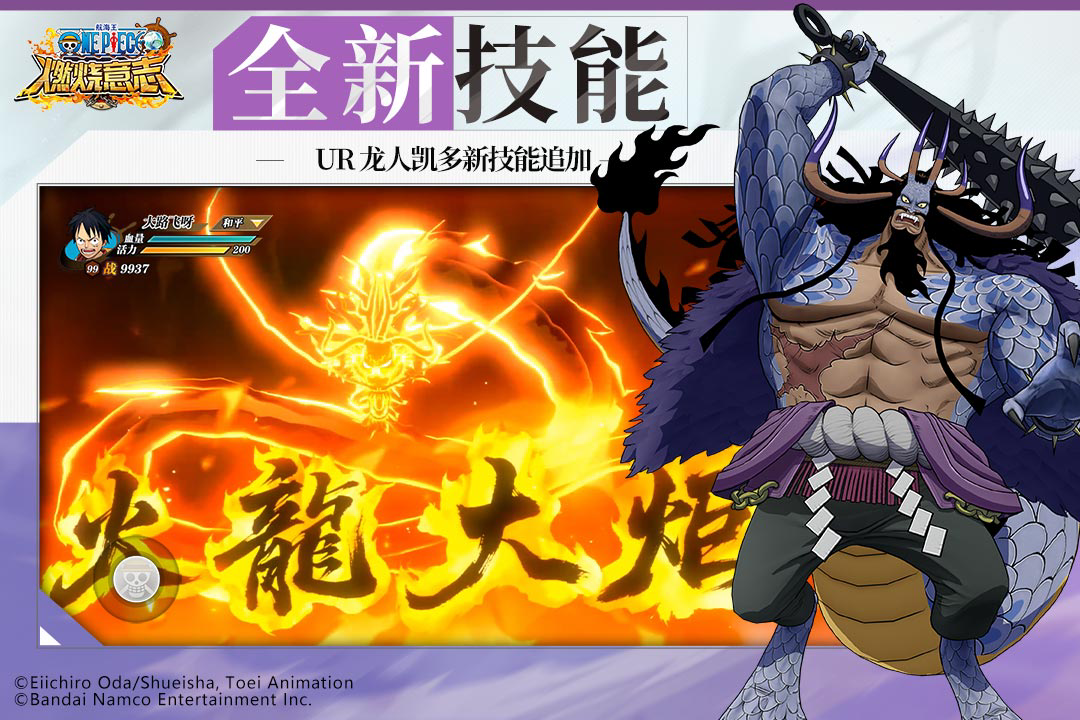 经典服|活动预告-烬（无面具）时装登场