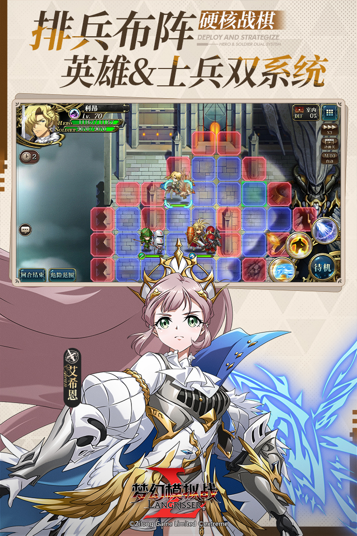 【领福利】新出礼包码分享 请复制去游戏中领取