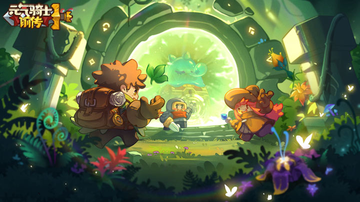 《元气骑士前传》端午节活动攻略2025