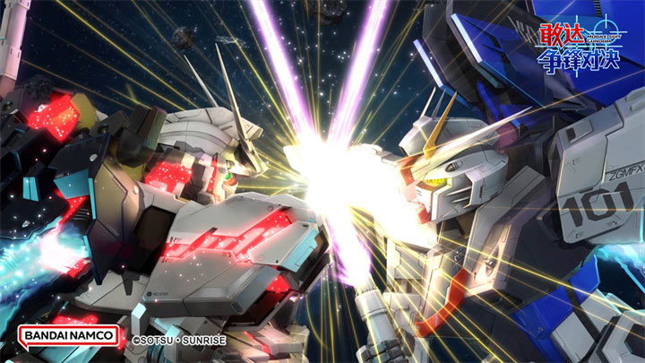 天帝高达降临 《敢达争锋对决》再掀波澜 以神之意志 超越时空的最强战斗机器人揭幕参战