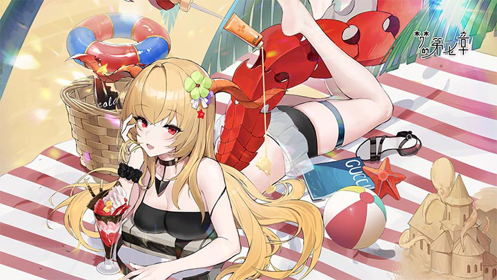 链接者档案 源宗春