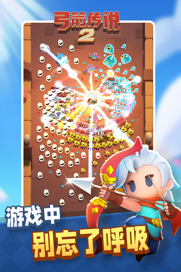 【实战分享】102k零氪低战350通天塔教学实录