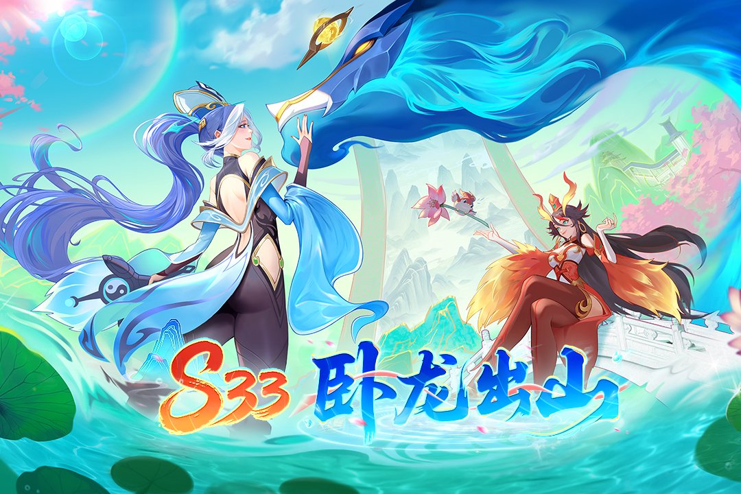 《多多自走棋》地精工匠术阵容怎么搭配 针对法师的阵容搭配推荐