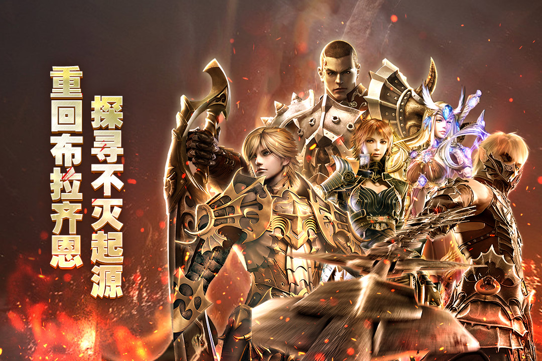 奇迹世界起源荣耀积分有什么用