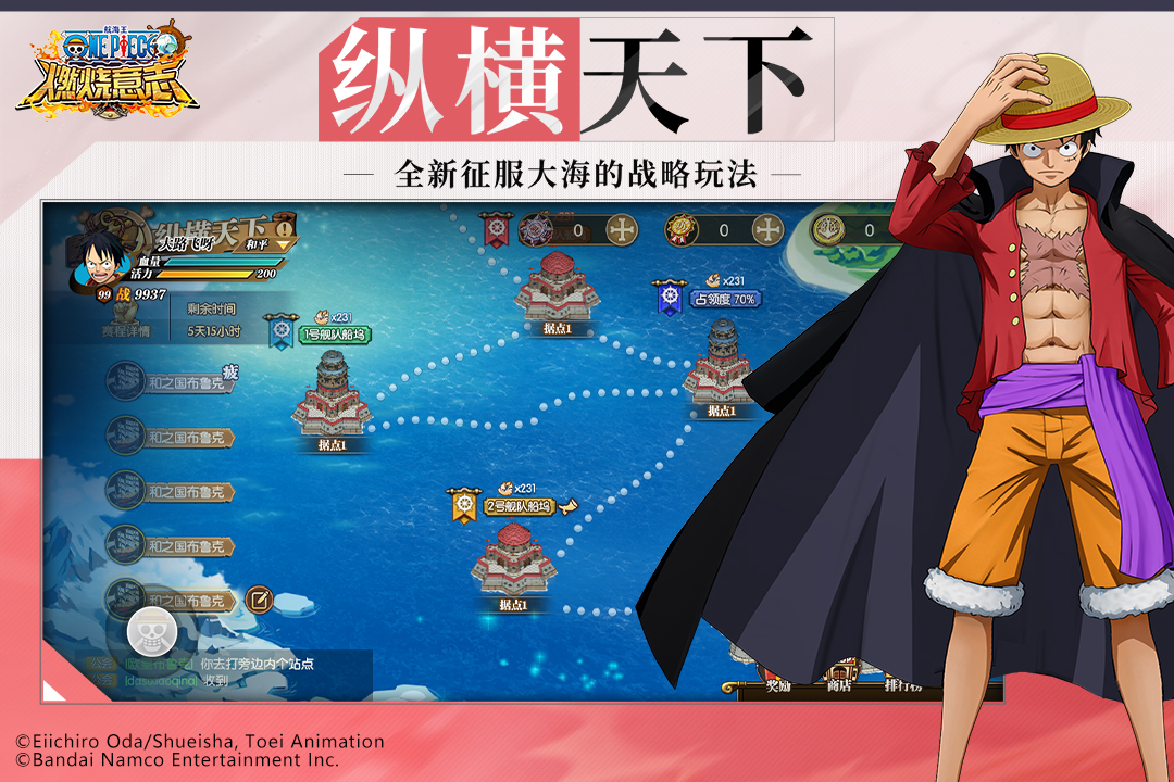 【心得分享】觉醒烬还在蒸？怎么对抗？