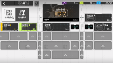 明日方舟月见夜技能属性介绍 月见夜视频介绍